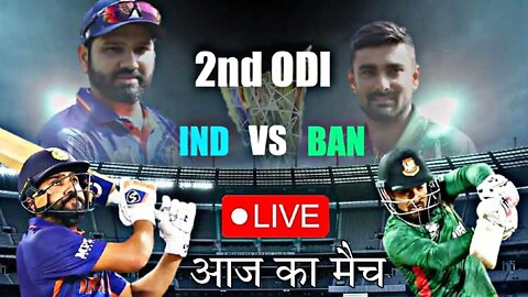 🔴LIVE : IND Vs BAN Live 2nd ODI | India vs Bangladesh Live | Live Score & Commentary– CRICTALKS live