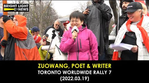 Zuowang (Poet & Writer) - Toronto Worldwide Rally 7 Speech