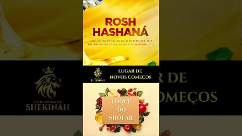 Toque do Shofar na Hosh Hashana #hoshhashana #shofar