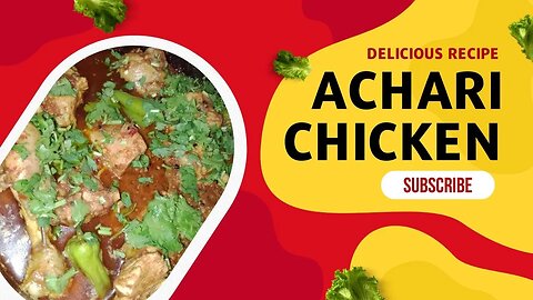 Achar gosht | archari chicken recipe | in urdu hindi | pakistani indain food