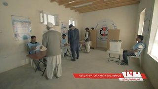 Parliamentary Election Delayed In Kandahar After Taliban Attack