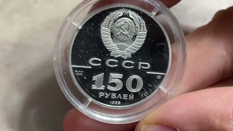 This Soviet Coin Set With Palladium, Platinum and Silver Coins Has Nothing To Do With Russia.