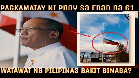 Bakit nga ba binababa ang Bandera? Kapag May Namamatay na kawani Ng Gobyerno