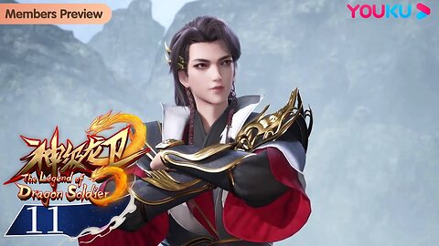 Quanzhi Fashi Season 5 Episódio 01 LegendadoPT-BR - Vídeo