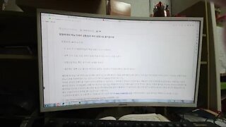 유머 성형외과와 비뇨기과의 공통점과 차이 성형수술 흉터치료 Ot침 자향미한의원