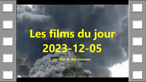 Les films du jour = 2023-12-05