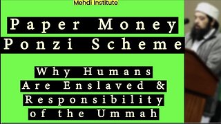 Paper Money Ponzi Scheme