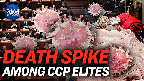 Spike in CCP Member Deaths Amid Pneumonia Outbreak