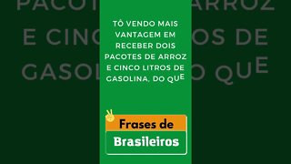 Auxílio Emergencial ( Frases de Brasileiros) #shorts