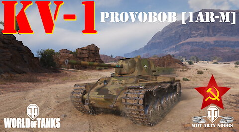 KV-1 - ProvoBob [1AR-M]