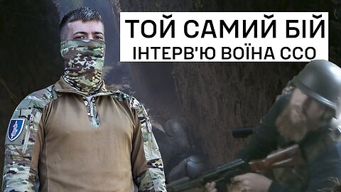 Interview of the Ukranian Special forces soldier behind the viral Close-quarters combat footage