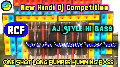 Bengo Bengo Goo ( One Shot Long Bumper Humming Bass ) Dj Ajit Remix ) New Rcf Competition Mix 2022