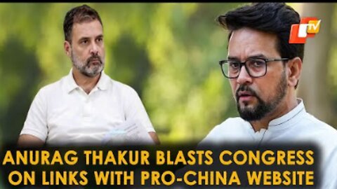 Rahul Gandhi Should Apologise: Anurag Thakur On Congress' Alleged Links With NewsClick