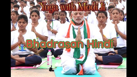 Yoga with Modi Bhadrasan Hindi