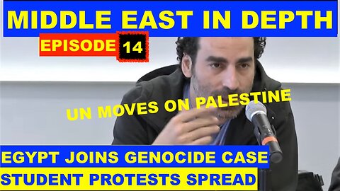 MIDDLE EAST IN DEPT WITH LAITH MAROUF EPISODE 14 - EGYPT JOINS S AFRICA - RAFAH UNDER SIEGE