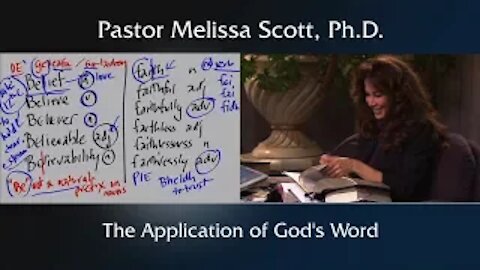 The Application of God’s Word Jude Series #23