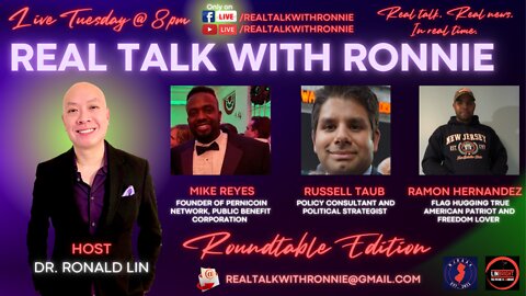 Real Talk With Ronnie - Roundtable Edition - Mike Reyes, Russell Taub and Ramon Hernandez