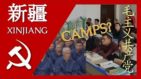MCP DISCUSSION SHOW EP 2 - Xinjiang