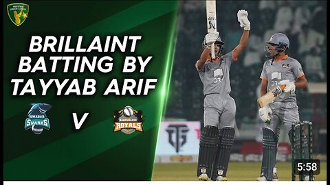 Brilliant Batting By Tayyab Arif | Gwadar Sharks vs Bahawalpur Royals | Final | Match