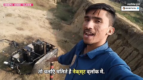 full vlog oto ka choron ne kya kiya haal. 🔥l ऑटो का चोरों ने क्या किया हाल ll