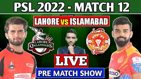 Islamabad vs Lahore Pakistan cricket match psl 7 #short #shortvideo #youtubeshorts #shorts