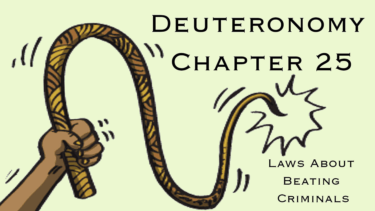 Deuteronomy Chapter 25 | Pastor Anderson