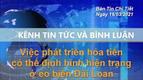 Việc phát triển hỏa tiển có thể định hình hiện trạng ở eo biển Đài Loan