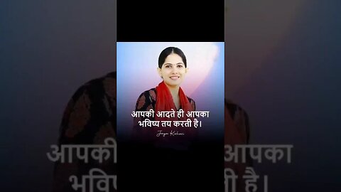 Jaya kishori motivational video