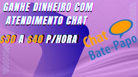 Fácil $30 $40 por hora PAGAMENTO RÁPIDO Trabalhos de bate-papo on-line que qualquer um pode fazer!