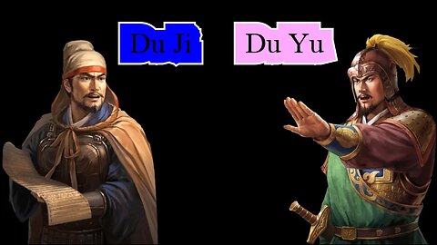 Who are the REAL Du Ji and Du Yu (revisited)