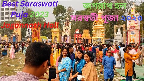 70 Best Saraswati Puja 2023 | জগন্নাথ হল - সরস্বতী পূজা ২০২৩। Dhaka university 2023