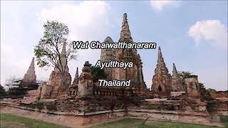 Wat Chaiwatthanaram of Ayutthaya in Thailand