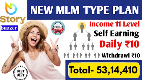Story Buzzer New Earning Plan | Free Joining | New MLM Plan 2021 | Today Launch MLM Company