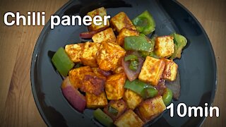 Capsicum paneer starter