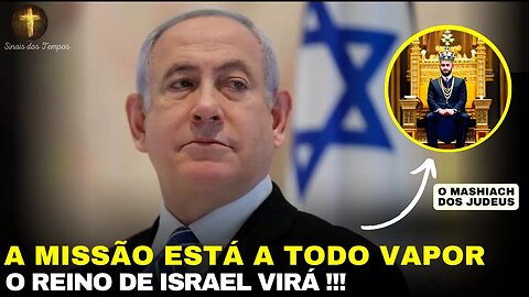 URGENTE!! A quebra da democracia em Israel será feita hoje - O Reino do Mashiach se avista !