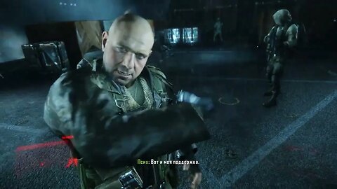 Crysis 3