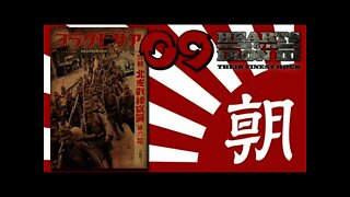 Hearts of Iron 3: Black ICE 9.1 - 09 (Japan) I talk Japan's Media