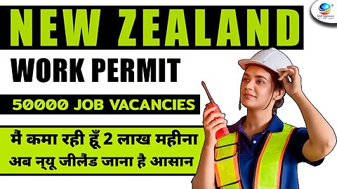 Warehouse & Supermarket Jobs in New Zealand Job Sponsorship Jobs in New Zealand Work Permit 2023