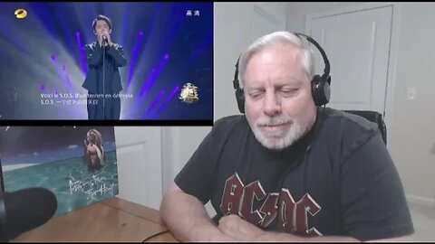 Dimash Kudaibergen - SOS d'un terrien en détresse (Live) REACTION