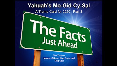 Yahuah's Mo-Gid-Cy-Sal A Trump Card for 2020 - Part 3