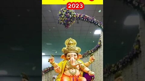 Ganesh Chaturthi 2023: कब है गणेश चतुर्थी व्रत? जानिए सही तिथि, पूजा मुहूर्त और महत्व
