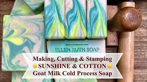Making ☀️SUNSHINE & COTTON☀️ Goat Milk Cold Process Soap w/ Hanger Swirl | Ellen Ruth Soap