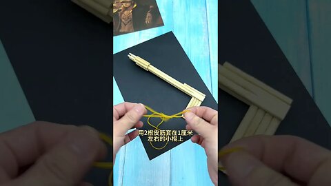 How to make paper plane launcher ❤️❤️