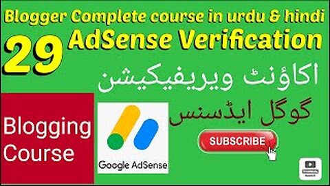 How to verify Google AdSense account 2022 | Google Adsense Identity and Address verification 2022