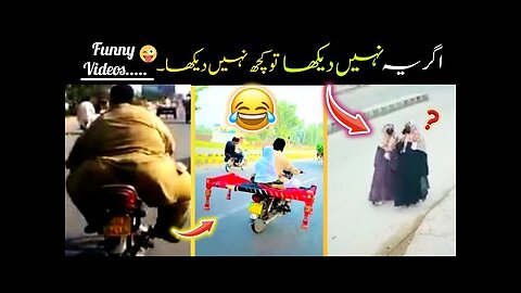 Funny moments caught on camera 😂