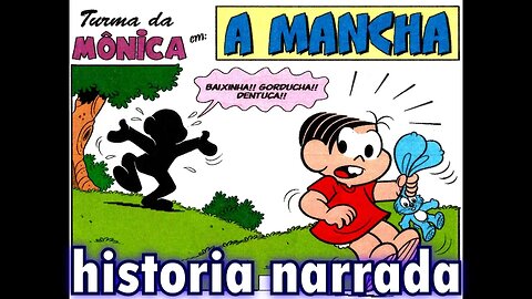 Turma da Mônica em-A mancha | Gibis do Rapha