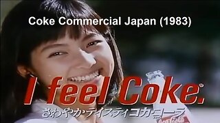 Coke Commercial Japan (1983)