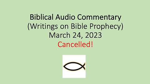 Biblical Audio Commentary - Cancelled!