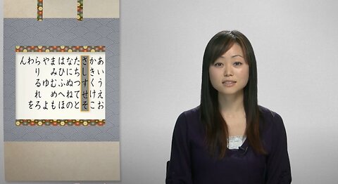 Japanese Writing Decoded in 60 Minutes: A Quick Guide