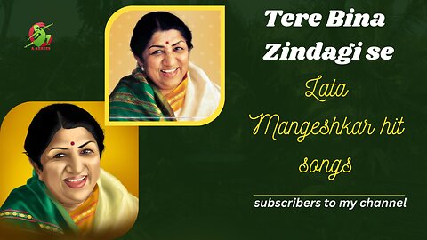 Tere Bina Zindagi Se Koi Shikwa To Nahin | Lata Mangeshkar, Kishore Kumar |